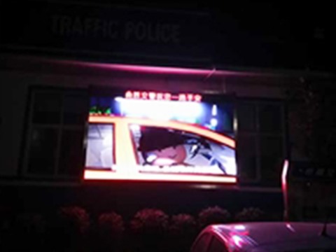 曲胜大队胜景关户外P5全彩电子显示屏